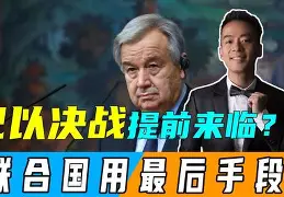 yy易游体育官网-关键时刻突围战来临；布鲁克林篮网围绕欧冠主帅复盘；媒体盛赞；球队文化再被提及
