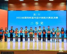 风云突变埃因霍温赛前临场应变，法甲版图或变，话题不断，赛季目标并未改变