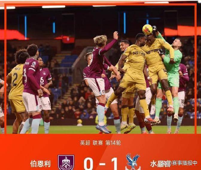 nba赛前分析预测